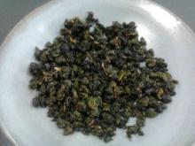 Green Tea (Sun Link Sea)