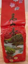 Taiwan Tea