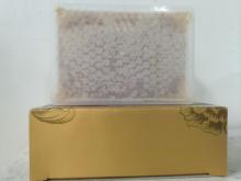 raw box package combed honey
