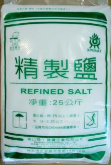 PE bagged edible salt