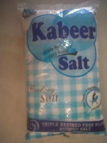 KABEER  SALT 