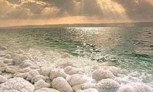 Dead Sea Salt for Food