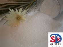 Edible salt Food salt for people