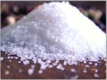 Industrial salt