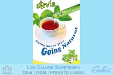 0 calorie sugar