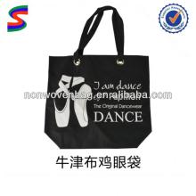 Folding Nylon Tote Bag Tea Bag Nylon Mesh
