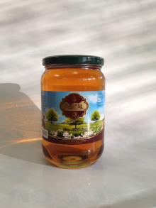 Asbal 950 g Syrup with Honey