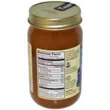 Food sweetner Maltose Liquid