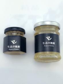 hot sell alibaba made in china original barreled bake honey