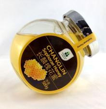 hot sell alibaba made in china original 1000g bottled honey