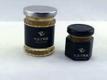 hot sell alibaba made in china original honey products for baked food