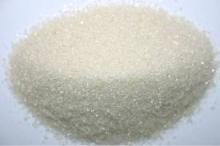  Brazilian   White   Sugar  (ICUMSA 45)