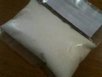 Icumsa IC 45 Cane White and Brown Refined Sugar