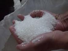 ........ICU45 25 refined white sugar/raw sugar in 50kg/1kg/2kg/50gram PPbag/carton pack.............