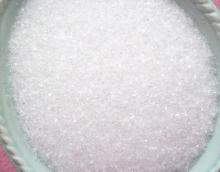 Refined White Cane Sugar From Egypt