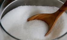  ICUMSA  45/100  Sugar 
