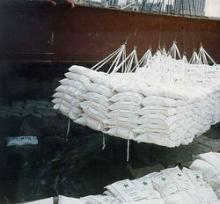 ICUMSA45,RAW BRN SUGAR,WHEAT,RICE,SOYBEAN OILS OTHER OILS IRON ORE,CEMENT,UREA