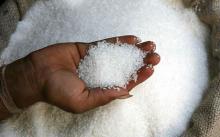  BRAZILIAN   CANE   SUGAR  ICUMSA45.