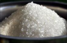Refined sugar ICUMSA 45