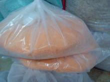 bulk packed popping candy