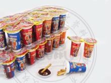 6g chocolate cup biscuit stick with jam chocolate