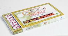 Gaz(Persian Nougat)With 18% Pistachio & Almond Nuts