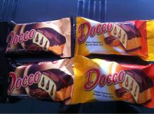 DOCCO chocolate sauce filled caramel cake