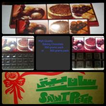 Baking Chocoalte Bars, 200 or 500 gr bar. dark, white or milk.