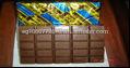  Bulk   Milk  Couverture Cocolate bar 2.5 kg