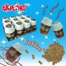 Feifei coffee flavored gum XG-022