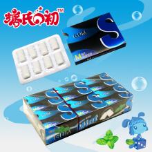 S Xylitol Gum Chewing Gum Mint Flavor XG-006