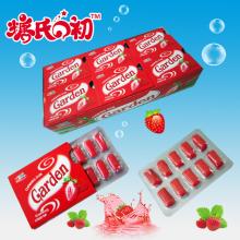 strawberry flavor chewing gum xylitol sale XG-004