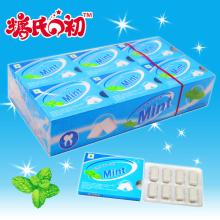 Mint Xylitol Gum Chewing Gum XG-007 xanthan gum