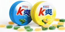 40g Herbal Throat Soothing Soft Candy with 2 flavours