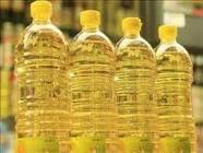 Best  price !!! refined sunflower  oil ,sunflower  cooking   oil 