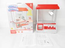 B/O Candy Machine With Music, Candy Grabber, Candy Arcade