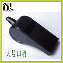 cheap whistle toys/ cheering horn / Plastic Colorful Lollipop Whistle