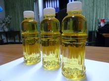 Refined Palm Oil (RBDPO)