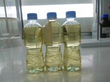 refined Pangasius fish oil