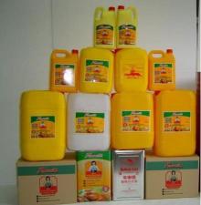 Farmail oil
