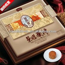 Rong Yao Hua Li Mooncake