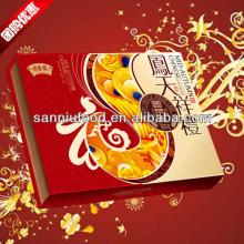 Feng Tian Xiang Li mooncake