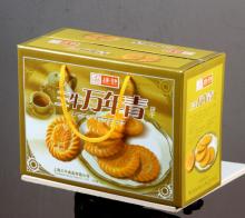 biscuits and cookies