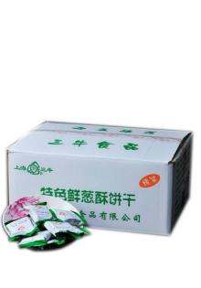 Fresh Spring Onion Biscuit