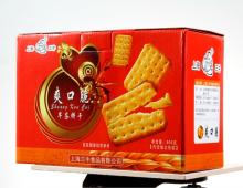 900g Morning Biscuit