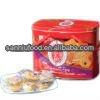 1000g Happiness Gift  Assorted  Biscuit