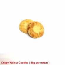 Crispy Walnut Cookies