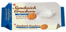 Milk Cream Sandwich Cracker