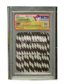 RECTANGULAR BIG TIN