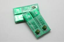 Halal Gum Base, Healthy Chewing Gum Base